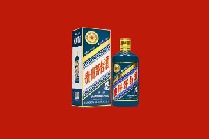 张家口沽源县回收五星茅台酒